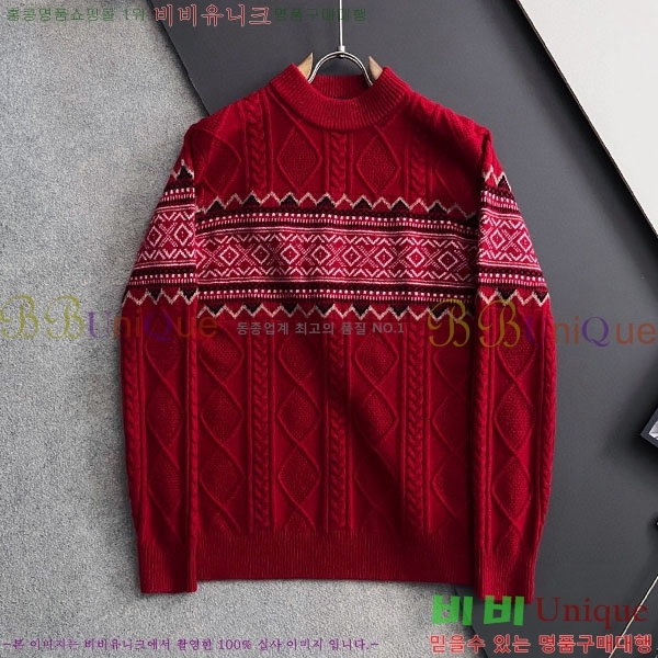 ���� �η�**�� ������ LP7216490