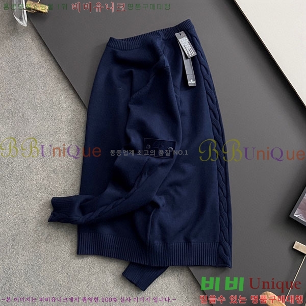 ���� ������Ϸ��� ������ ST5278175