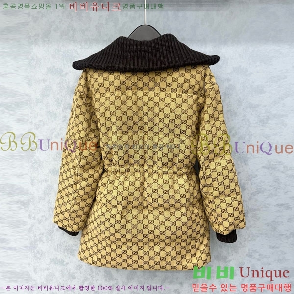 ���� ���� �ٿ� �е� GU11321556-5