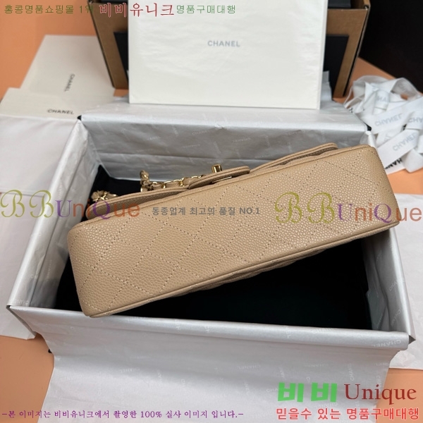 #��* Ŭ���� �÷��� 1112-879