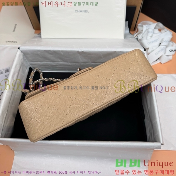 #��* Ŭ���� �÷��� 1112-878