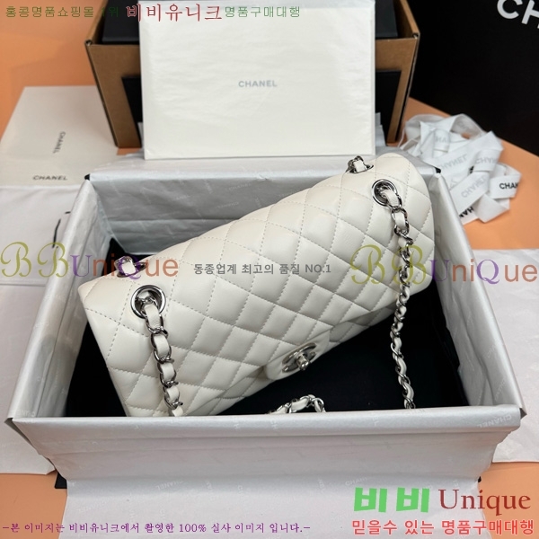 #��* Ŭ���� �÷��� 1112-883