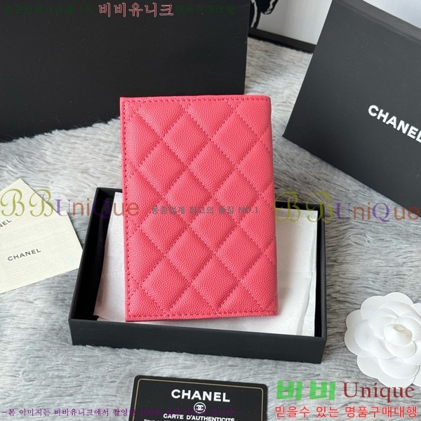 #��* �������� AP3237-106