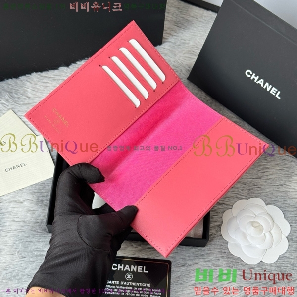 #��* �������� AP3237-106