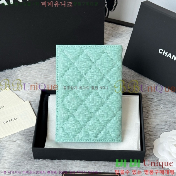 #��* �������� AP3237-105