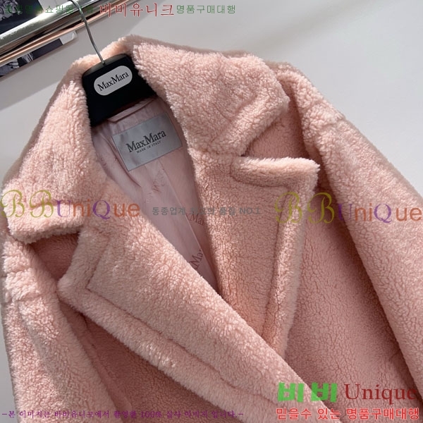 ���� ��**�� ��Ʈ MAXM127065-3