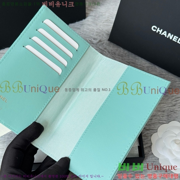 #��* �������� AP3237-105