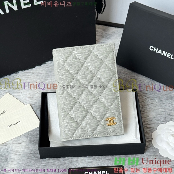 #��* �������� AP3237-104