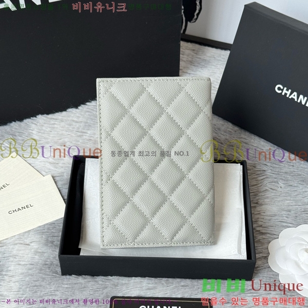 #��* �������� AP3237-104