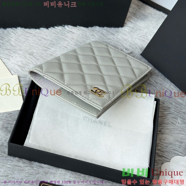 #��* �������� AP3237-104