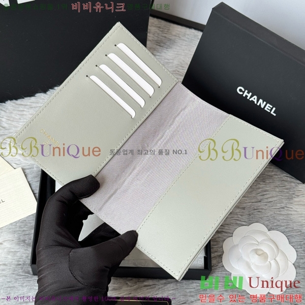 #��* �������� AP3237-104