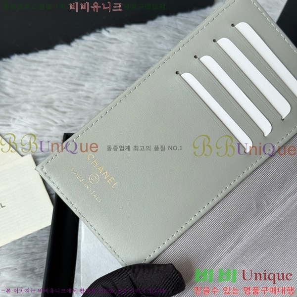 #��* �������� AP3237-104