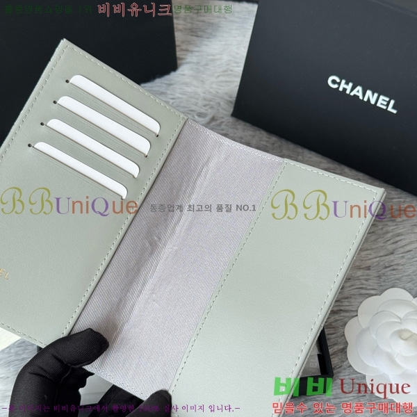 #��* �������� AP3237-104