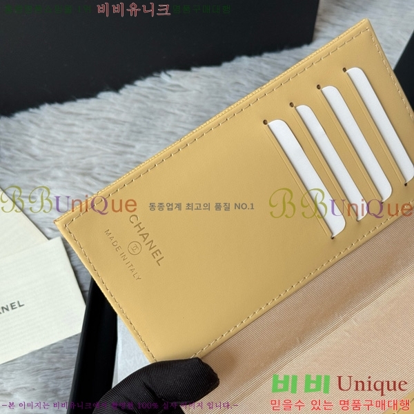 #��* �������� AP3237-103