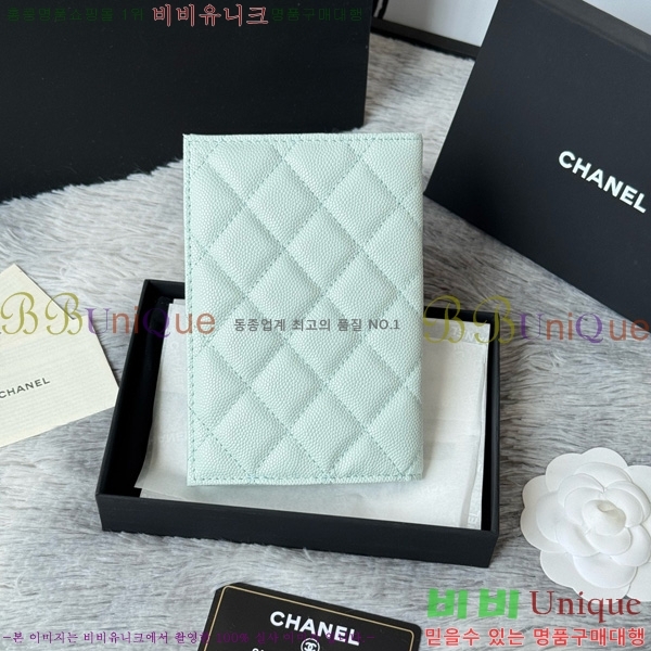 #��* �������� AP3237-102