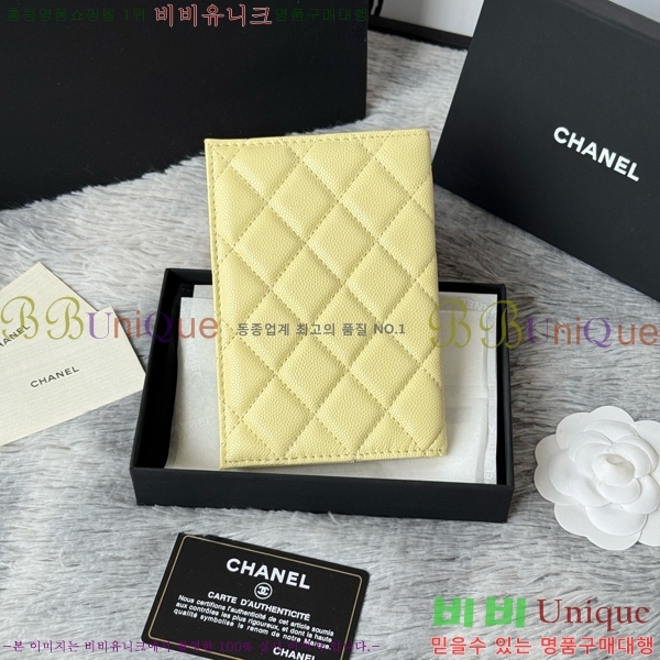 #��* �������� AP3237-101