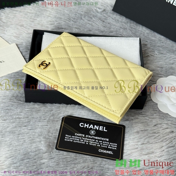 #��* �������� AP3237-101