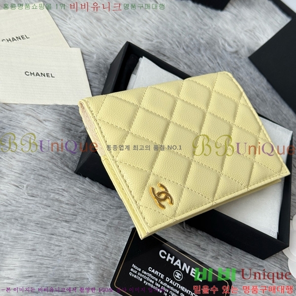 #��* �������� AP3237-101