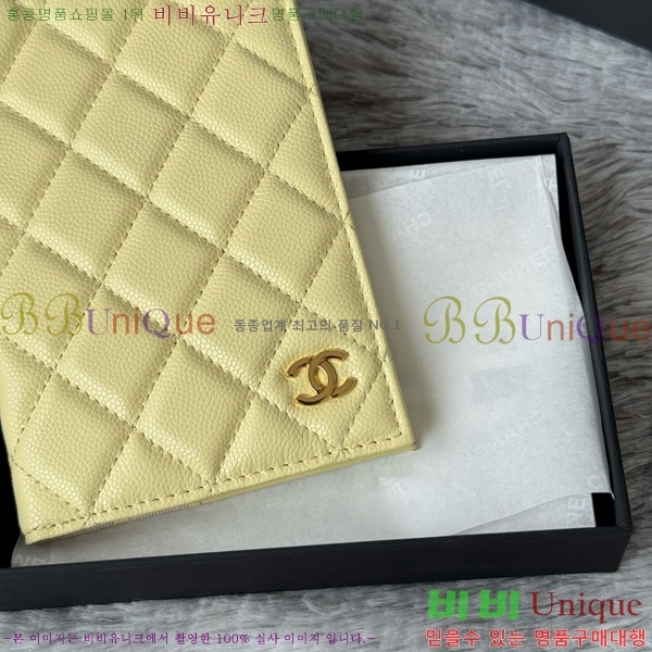 #��* �������� AP3237-101