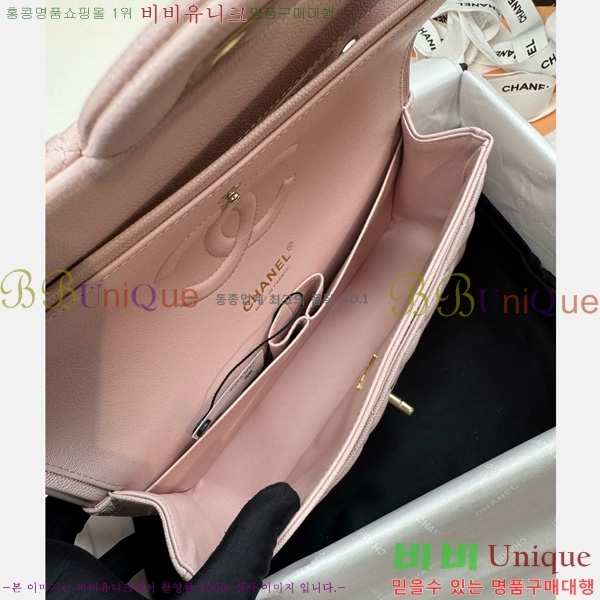 #��* Ŭ���� �÷��� 1112-877