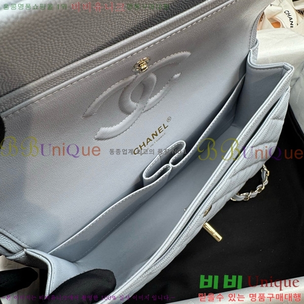 #��* Ŭ���� �÷��� 1112-876