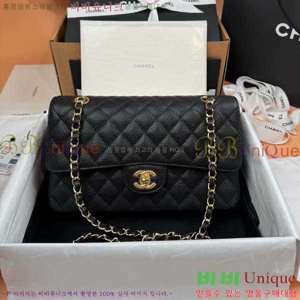 #��* Ŭ���� �÷��� 1112-874