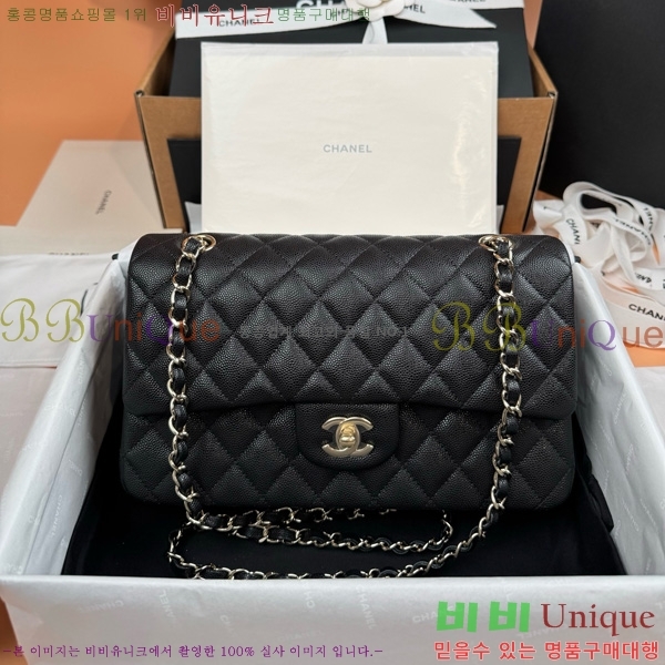 #��* Ŭ���� �÷��� 1112-873