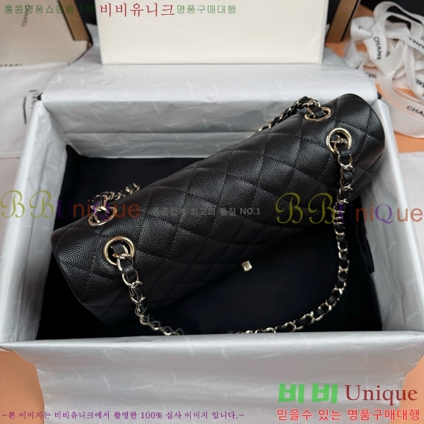 #��* Ŭ���� �÷��� 1112-873