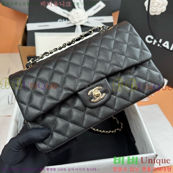 #��* Ŭ���� �÷��� 1112-873