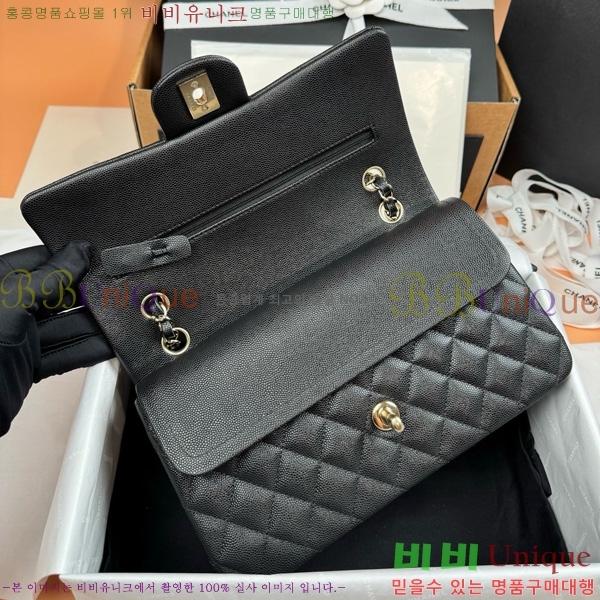 #��* Ŭ���� �÷��� 1112-873