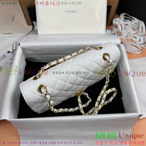 #��* Ŭ���� �÷��� 1112-872