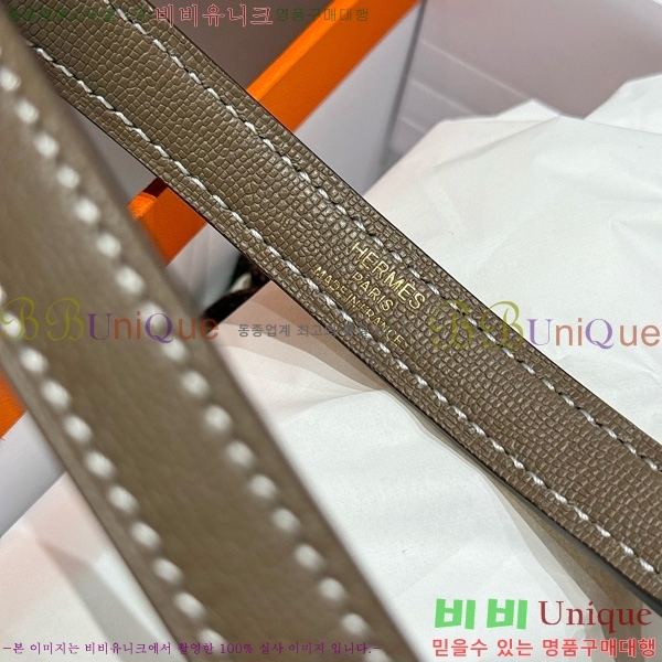 #�����޽� �̸� ���� Ŭ���� �ۼ۰��� H5961120-5