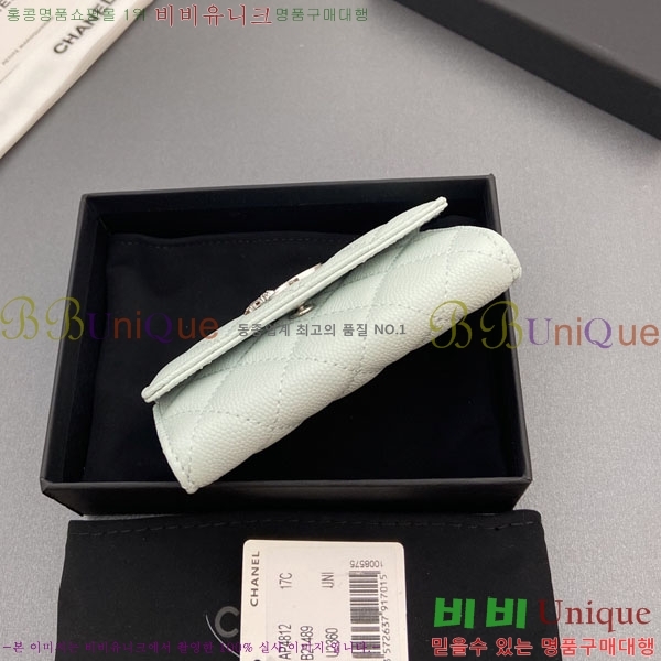 #��* ī��Ȧ�� AP4812-101