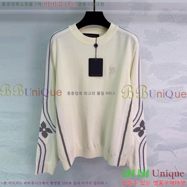 ���� ���̺��� ������ LV2345065-3