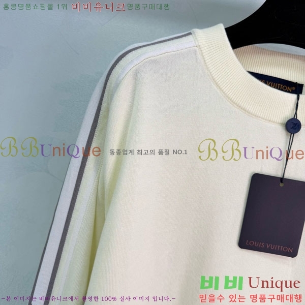 ���� ���̺��� ������ LV2345065-3