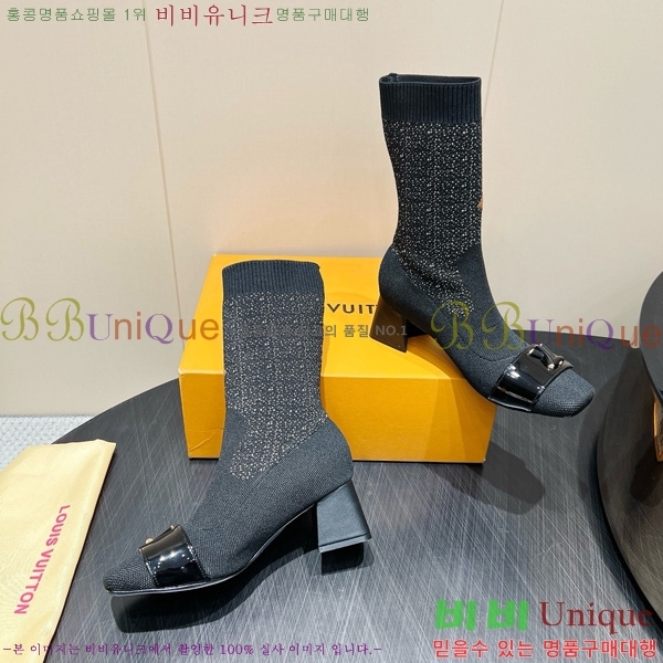 ���� ����*�� �轺 ���� 29LV2510917-4 �� 5cm