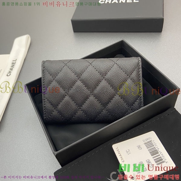 #��* ī��Ȧ�� AP4812-107