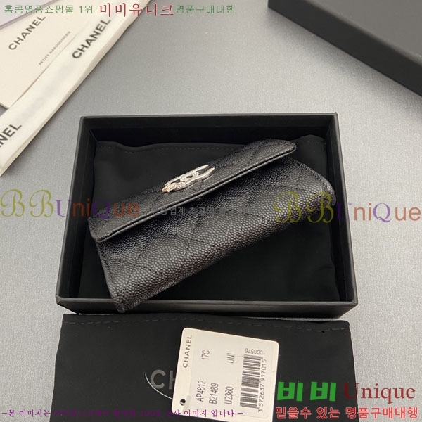 #��* ī��Ȧ�� AP4812-107