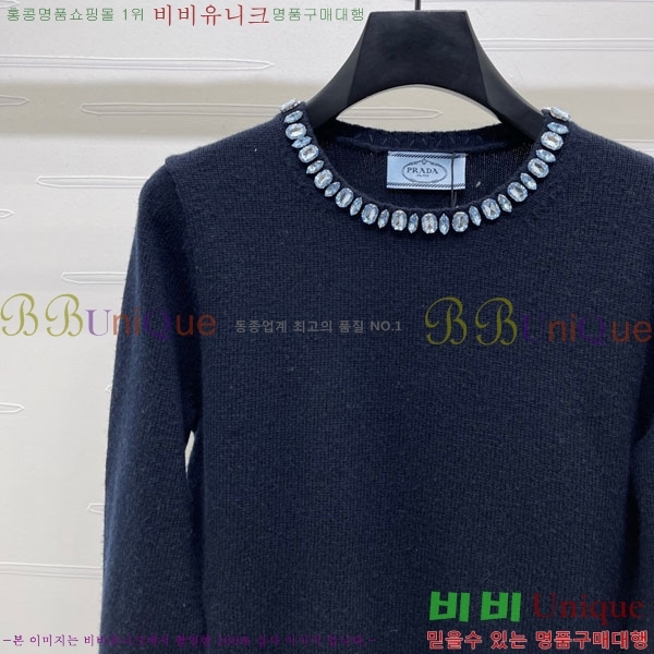 ���� ����� ������ PA51232075-3