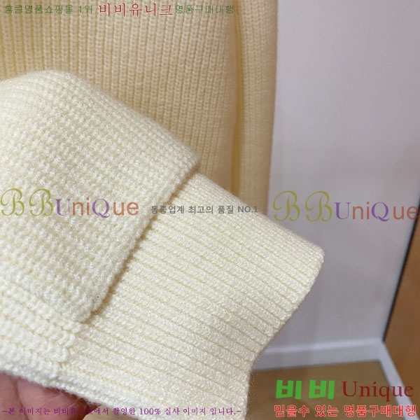 ���� �η�**�� ����� LP3827134-1