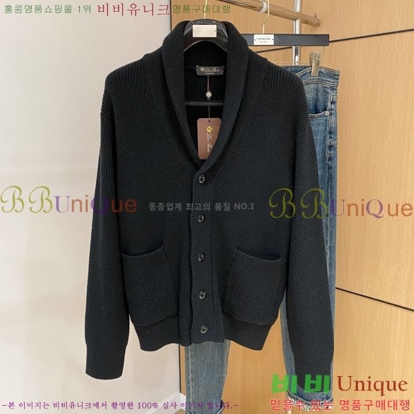 ���� �η�**�� ����� LP3827134-2