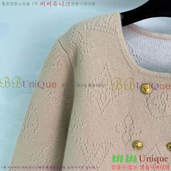 ���� ���̺��� ������ ����� LV2345065-6