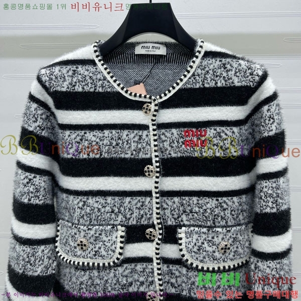 ���� �̿�̿� ��Ʈ ����� MIU23044-4