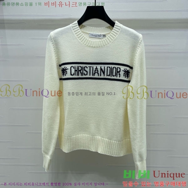 ���� ��� ������ DO234308-8