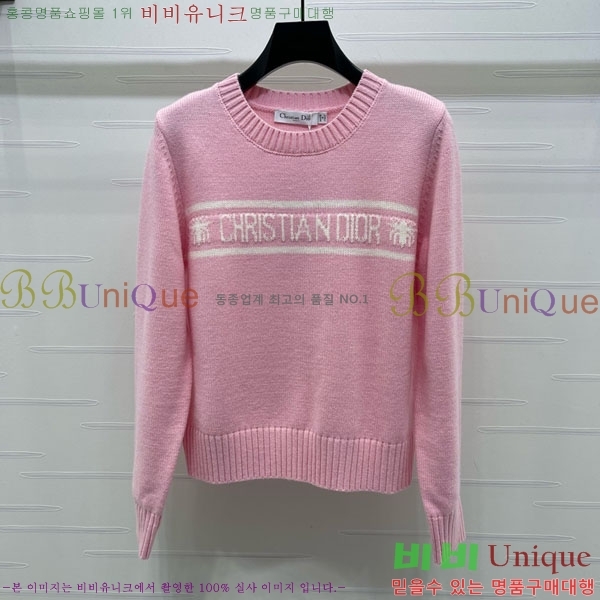 ���� ��� ������ DO234308-10