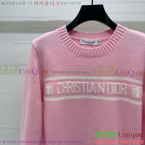 ���� ��� ������ DO234308-10