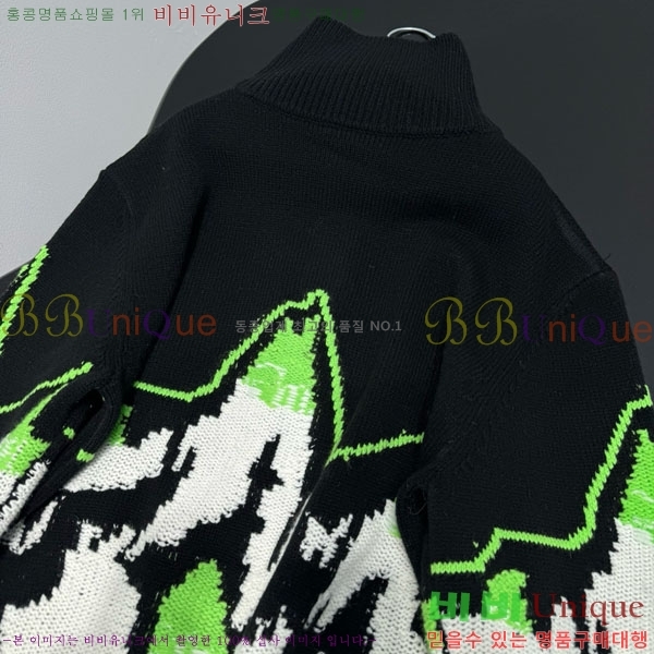 �������� ���� ������ ����� GU1232340-1