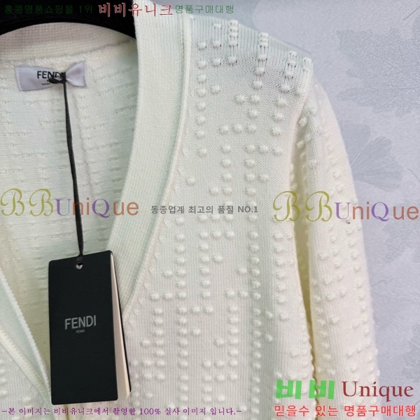 ���� ��� ����� FED4456560