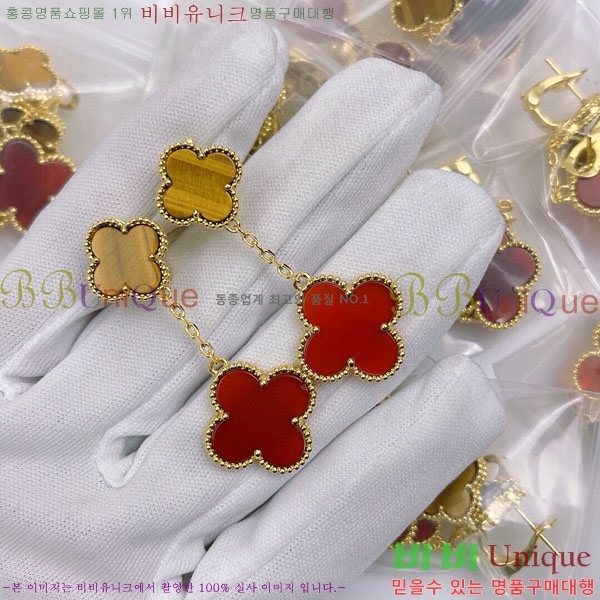 ���� ��Ŭ���� �� ���� �Ͱ��� VA1134308-5