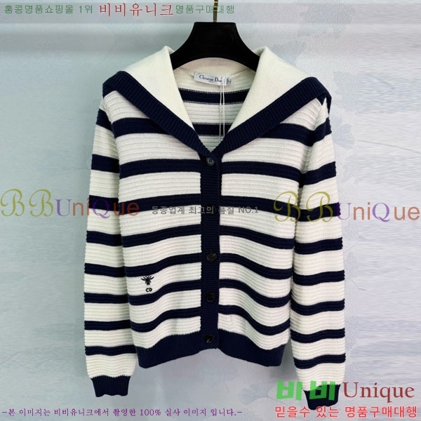 ���� ��� ����� DO134037-1